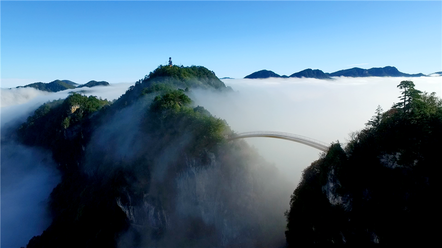 神农架林区天燕风景区