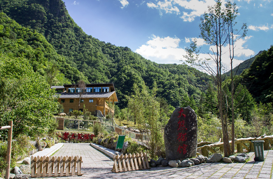 神农架林区官门山景区