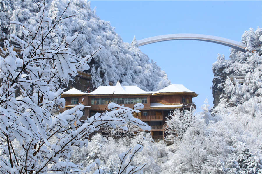 神农架林区天燕风景区