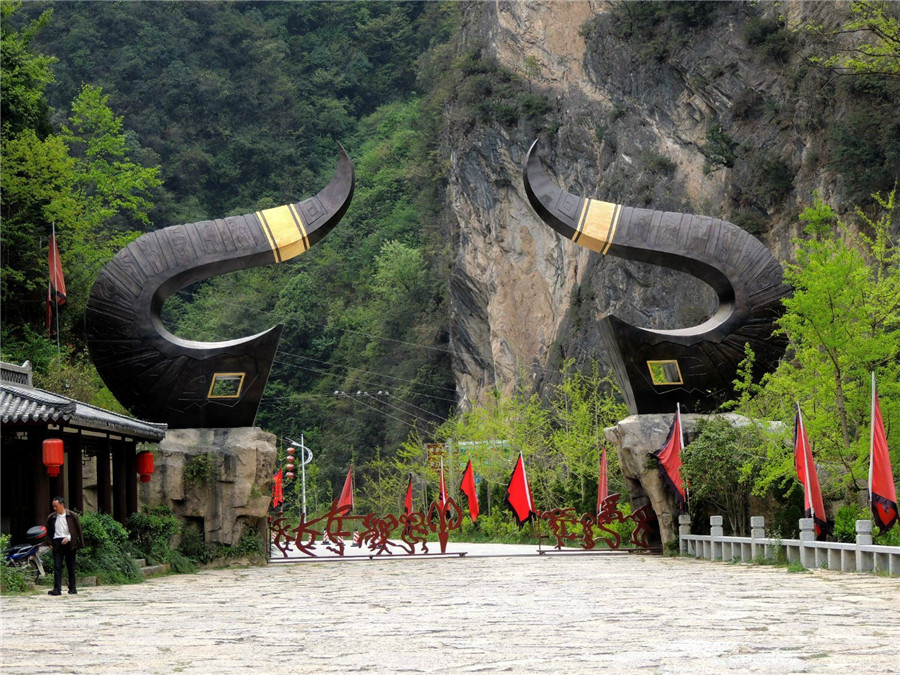 神农架林区神农坛景区