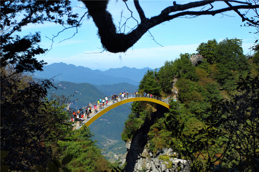 神农架林区天燕风景区
