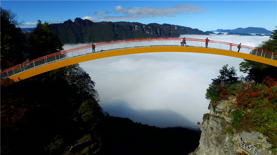 神农架林区天燕风景区