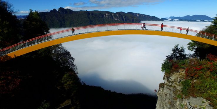神农架林区天燕风景区