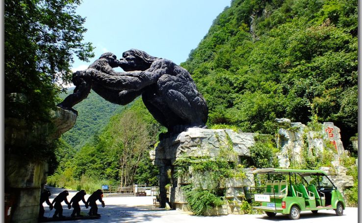 神农架林区官门山景区