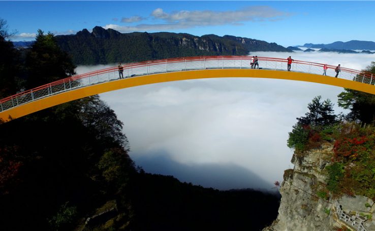 神农架林区天燕风景区