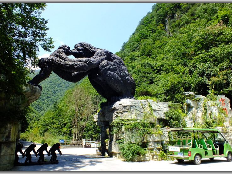 神农架林区官门山景区