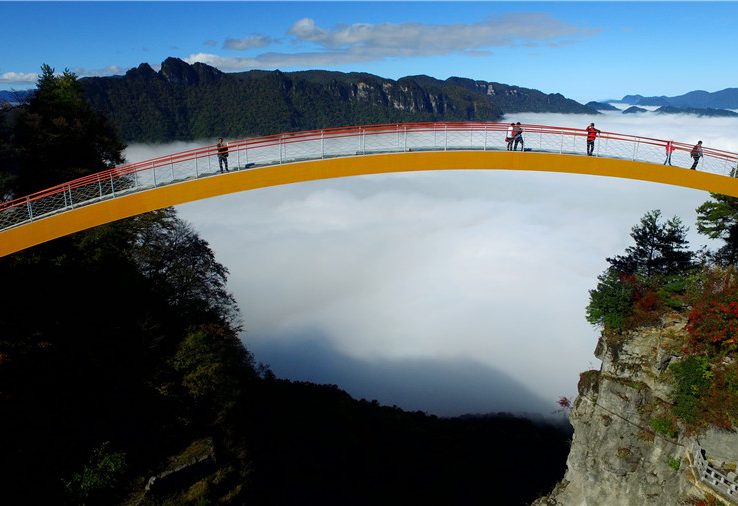 神农架林区天燕风景区