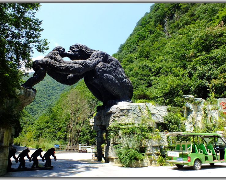 神农架林区官门山景区